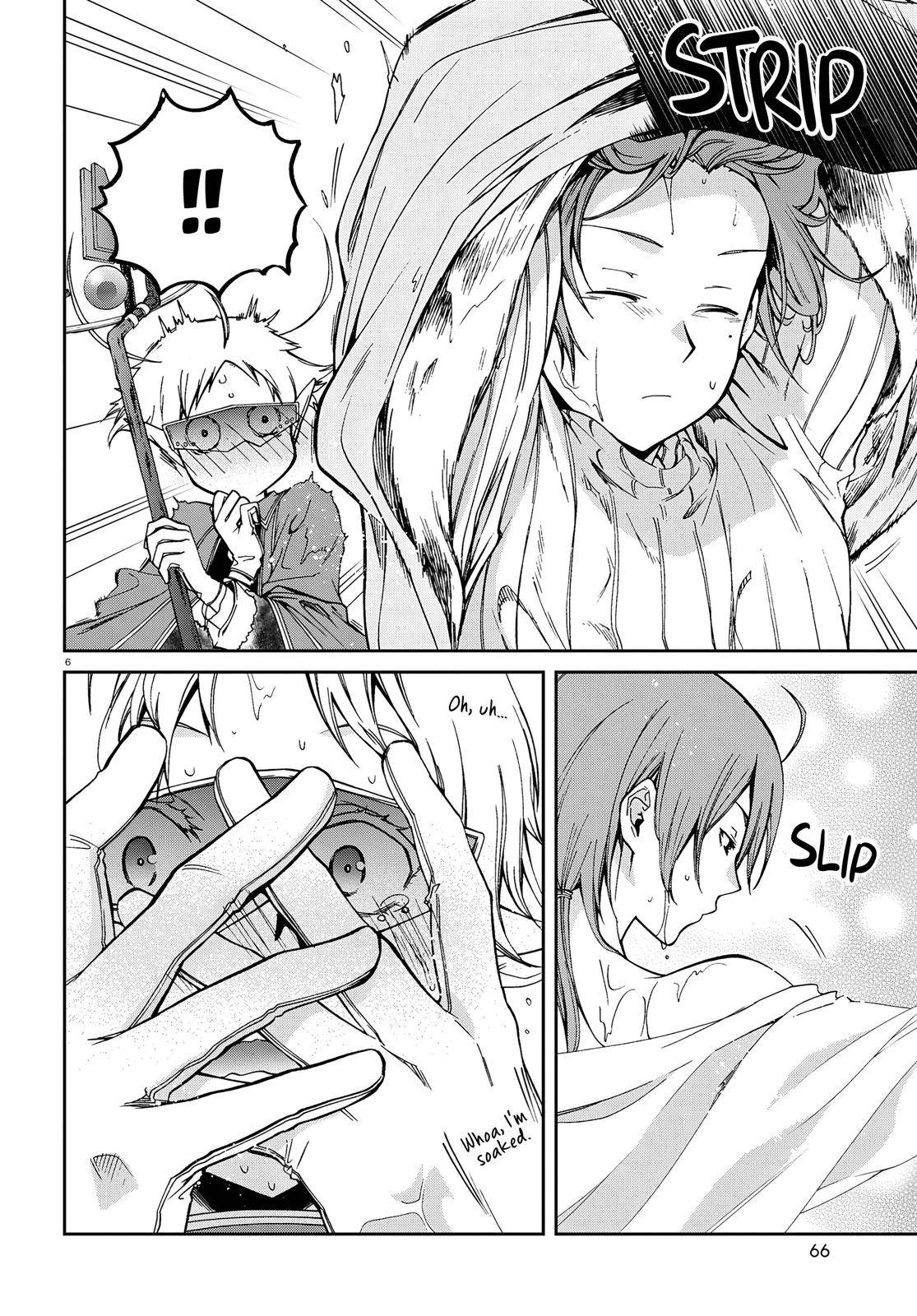 Jobless Reincarnation, Chapter 74 image 08